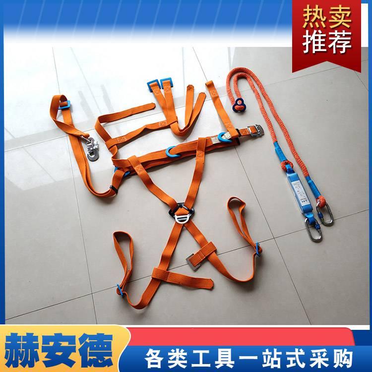 单腰式蚕丝安全带绝缘安全带高空作业安全带